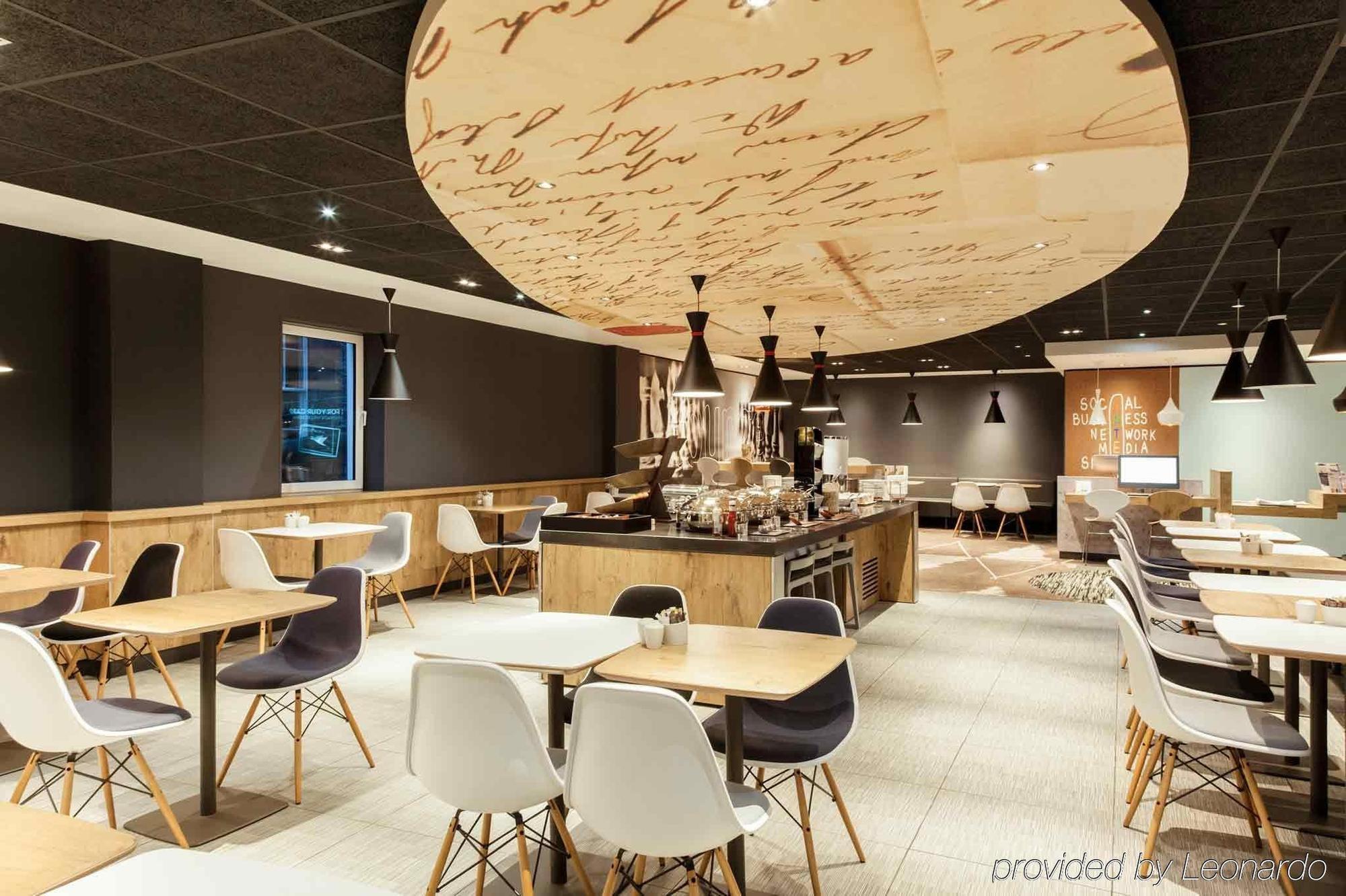 Ibis Centre Royal Mile - Hunter Square 3*