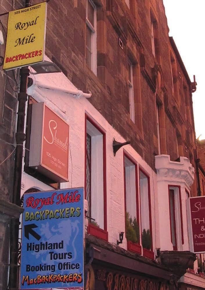 High Street - Adults Only Hostel