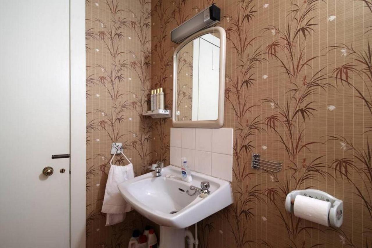Apartment Quirky, West End, House
