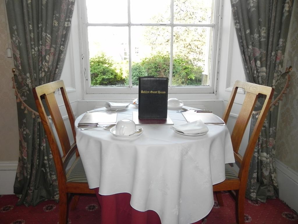 Guest house Ashlyn 4*