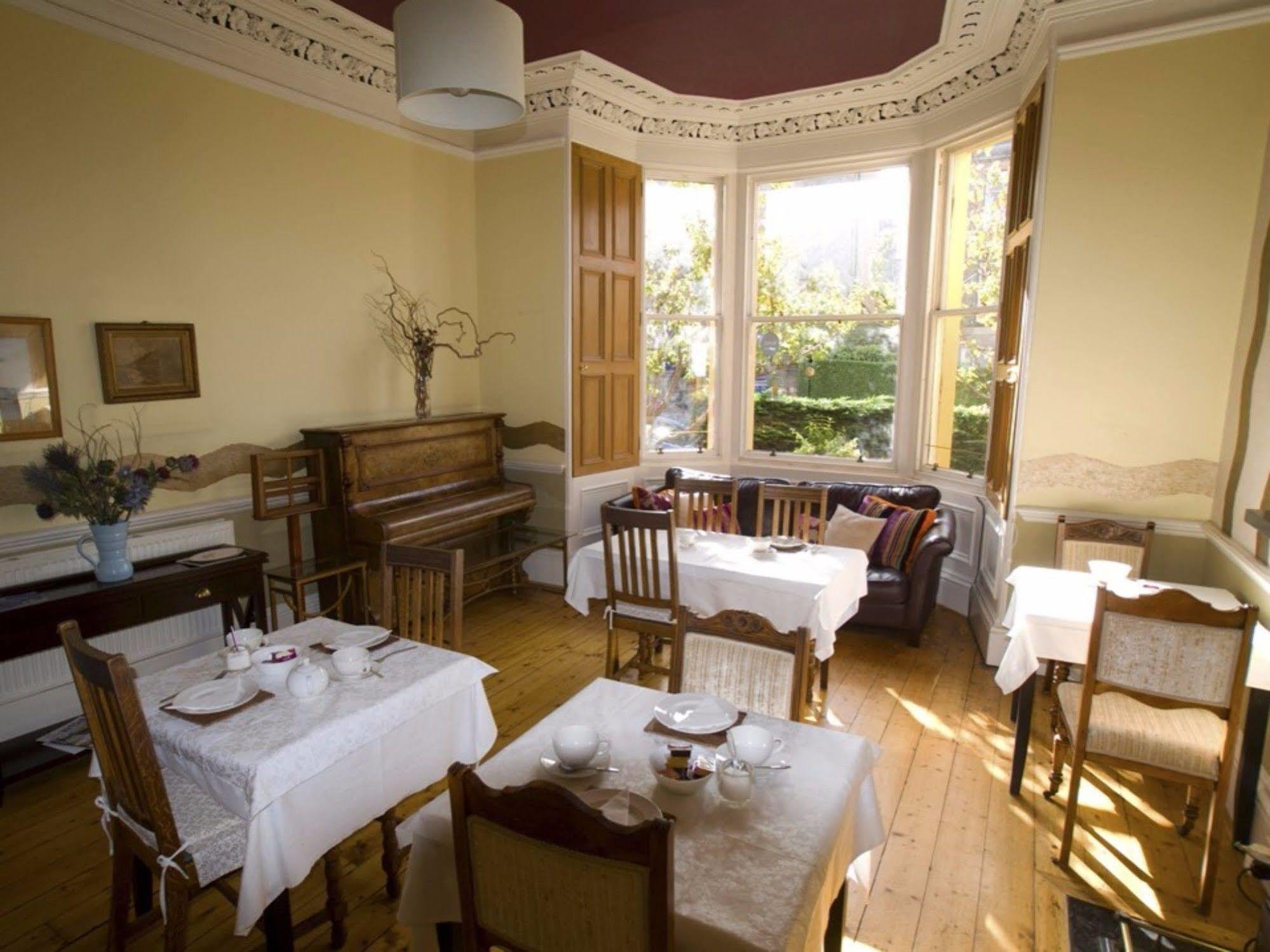 Cluaran House Gasthof 4*
