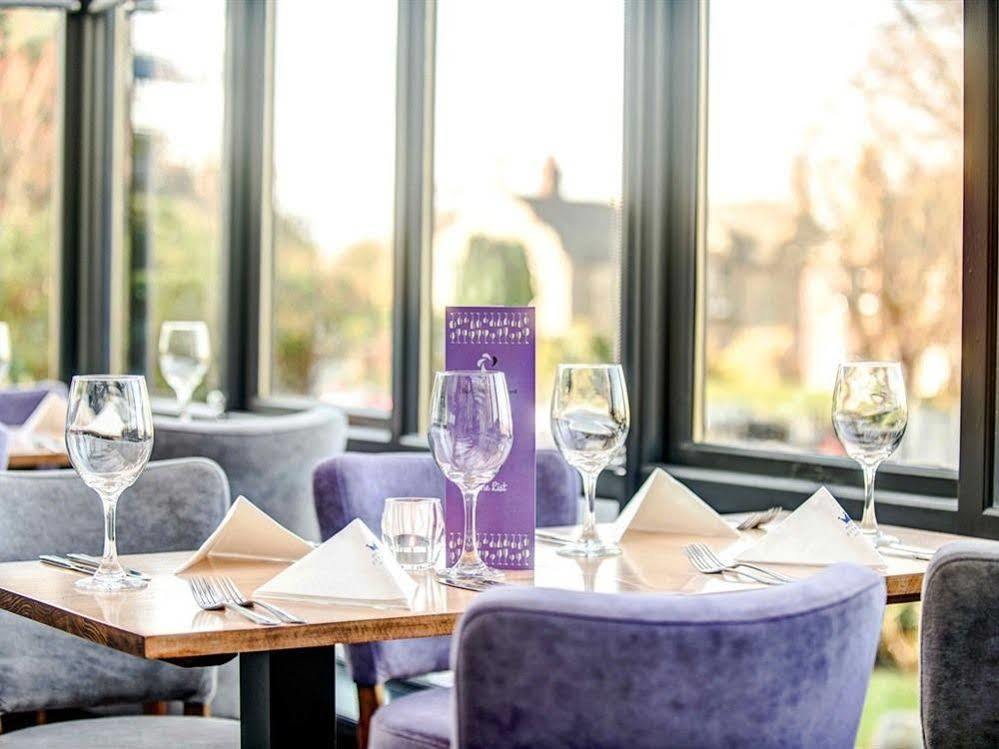 Royal Ettrick Hotel